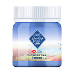 Гуашь " Мастер-Класс "  40мл радиантная синяя