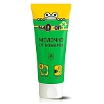 Средство от комаров " Nadzor " молочко от комаров 35мл