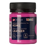 Краска акриловая по коже " Decola "  50мл фуксия