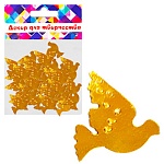 Пайетки " Голуби " 20гр цвет- золотой