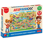 Игра настольная 3+ " Hatber " Ходилка. Авторалли, в наборе: игровое поле 70*50см, кубик, фишки, картонная упаковка