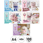 Альбом А4 40л " Hatber " Уютные котики (ассорти), на скобе, обложка- мелованный картон, блок- офсет 100г/м2, 1 дизайн в спайке, 5 дизайнов в коробке