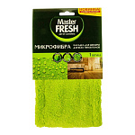 Насадка для швабры " Master Fresh " 40*11см, плоская, микрофибра с длинным ворсом