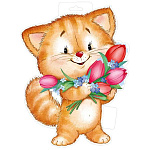 Плакат фигурный " Империя поздравлений " 930 А4 Котик с цветами, без отделки