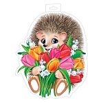 Плакат фигурный " Мир открыток " 0-35 А3 Ёж с цветами