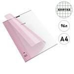 Тетрадь с пластиковой обложкой А4 96л клетка " Erich Krause " Классика CoverPrо Pastel fizzy, розовая, на скобе, скругленные углы, 1 дизайн в коробке