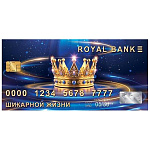 Конверт для денег " Мир открыток " 2-16 Royal bank, банковская карта, корона, 168*83мм, блестки, рельеф, текст