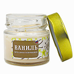 Свеча ароматизированная в банке " РСМ " Ваниль, 60*60мм, время горения 14часов, с металлической крышкой