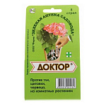 Средство от вредителей " Зеленая аптека садовода " 8 стрел Доктор, от тли, щитовки, червеца на комнатных растениях