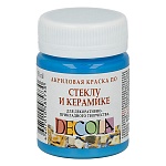 Краска акриловая стекло/керамика " Decola " 50мл небесно-голубая
