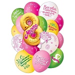 Плакат " Мир поздравлений " 775 А2 8 Марта- Женский день, без отделки