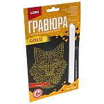 Гравюра " Lori " 10*15см с эффектом золота Красивая лиса, основа с контуром рисунка, штихель, инструкция