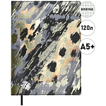 Записная книжка А5+ искусственная кожа 120л " Феникс " Escalada Виннер Леопард клетка, вставной блок, тиснение фольгой, сшивка, белый офсет, ляссе, петля для ручки, съёмная обложка, индивидуальная упаковка, 163*220мм