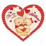 Открытка " Мир открыток " 2-46 Сердце. Тому, о ком мечтаю! 297*159мм, рельеф, блестки, текст