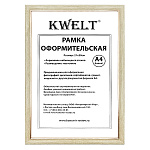 Фоторамка " KWELT " пластиковая А4 21*29,7см Ясень, акриловое стекло 0,5мм, ширина багета - 17мм, бронза