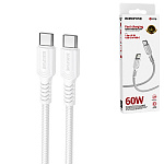 Кабель сетевой Type-C - Type-C " Borofone " BX116 Certain белый, круглый, 1м, 3,0А, PD, 60Вт, силикон