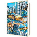 Открытка " Мир открыток " 1-01 Поздравляем! Мужская- Авто, небоскребы, 379*290мм, без отделки, текст