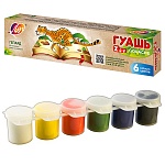 Гуашь " Луч " ZOO 6цв*15мл в блок-таре, картонная упаковка