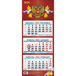 Календарь "Госсимволика" (195*465) квартальный наст трехблочный 2026г