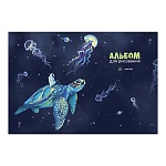 Альбом А4 12л " Альфа-Тренд " Виртуальный космос, на скобе, обложка- мелованный картон, блок- офсет 100г/м2, выборочный УФ-лак