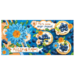 Конверт для денег " Мир открыток " 2-16 Поздравляем! Пусть жизнь будет сладкой! 168*83мм, блестки, рельеф