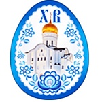 Магнит виниловый " Хорошо " 918 ХВ, 55*70мм