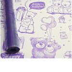 Упаковочная пленка " Миленд " 70см*7,5м Мишки, фиолетовая, в рулоне, 40мкм, прозрачная