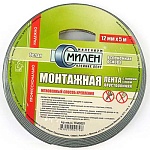 Скотч " Милен" 12мм*5м двухсторонний, белая, на вспененной основе, профессиональный монтажный