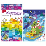 Картина по номерам Новогодняя " Lori " 20*28,5см Быстрые санки! состав набора: основа на картоне с контуром, краски, кисть, палитра, инструкция, картонная упаковка, европодвес