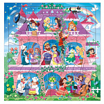 Пазл " ГеоДом " листовой фигурный на подложке Замок принцессы 30*30,5см, 80 деталей