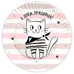 Набор тарелок " Веселуха " d=18см С Днем рождения, Котики, в наборе 6шт