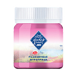 Гуашь " Мастер-Класс "  40мл радиантная пурпурная