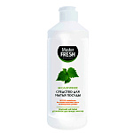 Средство для мытья посуды 500мл " Master Fresh " экологичное