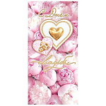 Конверт для денег " Мир открыток " 2-16 Свадьба- С Днем Свадьбы! Розовые пионы, сердце, кольца, 83*168мм, золотые блестки, без текста