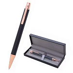 Ручка шариковая " Mazari " Flatio BRG синяя 0,7мм сменный стержень 98мм, пулевидный пишущий узел, поворотный механизм, металлический корпус, упаковка - футляр