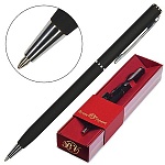 Ручка подарочная шариковая автоматическая " Bruno Visconti " Palermo синяя 0,7мм, поворотный механизм, цвет корпуса- черный, красный подарочный футляр