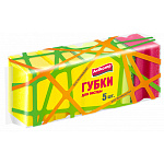 Губка для посуды " Avikomp " 5шт Eco Technology 85*65*45мм, профилированные