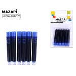 Картриджи чернильные " Mazari " 5см 6шт синие, комплект