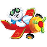 Плакат фигурный " Мир открыток " 0-25 А3 Медвежонок в самолете