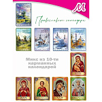 Пакет гриппер " KWELT " 15*20см 100шт/уп, 25мкм