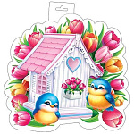 Плакат фигурный " Мир открыток " 0-35 А3 Птички с домиком