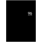 Книга учета 7БЦ, А4 96л, клетка, офсет, сшивка " Проф-Пресс " Черный цвет- 11