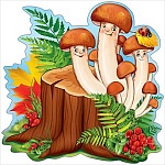 Украшение на скотче " Праздник " 190 Грибы на пеньке, 196*196мм, вспененный скотч, глянцевый ВД-лак