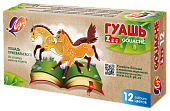 Гуашь " Луч " ZOO 12цв*15мл в блок-таре, картонная упаковка