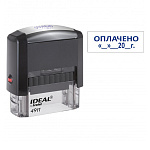 Штамп стандартный " Trodat " Ideal Оплачено, дата, оттиск 38*14мм, цвет корпуса черный