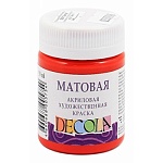 Краска акриловая " Decola " 50мл матовая красная