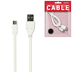 Кабель сетевой USB - Type-C " Smartbuy " белый, 1м, 3,0 - 4,0, быстрая зарядка, ПВХ