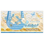 Конверт для денег " Мир открыток " 2-17 Поздравляем! Нежные пожелания, 165*85мм, фольга