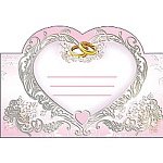 Банкетная карточка свадебная " Праздник " 065 Кольца, 93*64мм фольга серебряная текстурная, вырубка