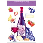 Набор наклеек " Открытая планета " 952 Вино, 232х332мм, ПВХ, многоразовых